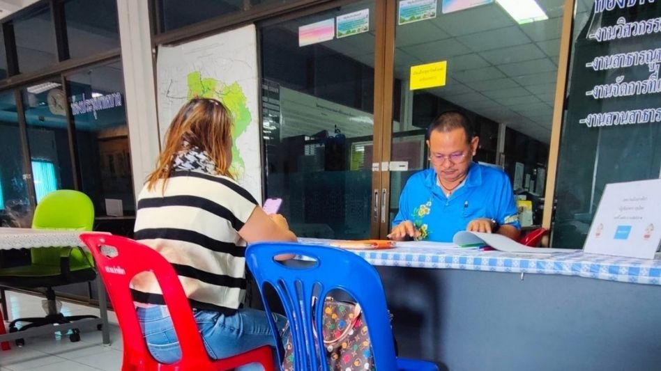 ส่งตรวจจุลินทรีย์เพื่อกำหนดวันหมดอายุของอาหาร